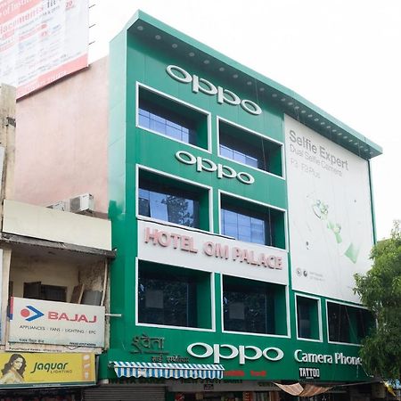 Oyo 45301 Hotel Om Palace Sāgar Exterior photo