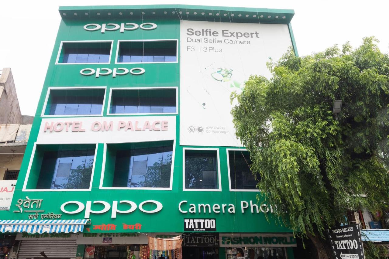 Oyo 45301 Hotel Om Palace Sāgar Exterior photo