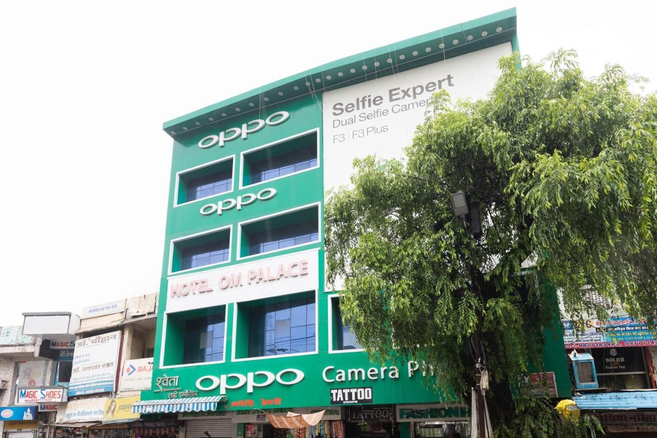 Oyo 45301 Hotel Om Palace Sāgar Exterior photo