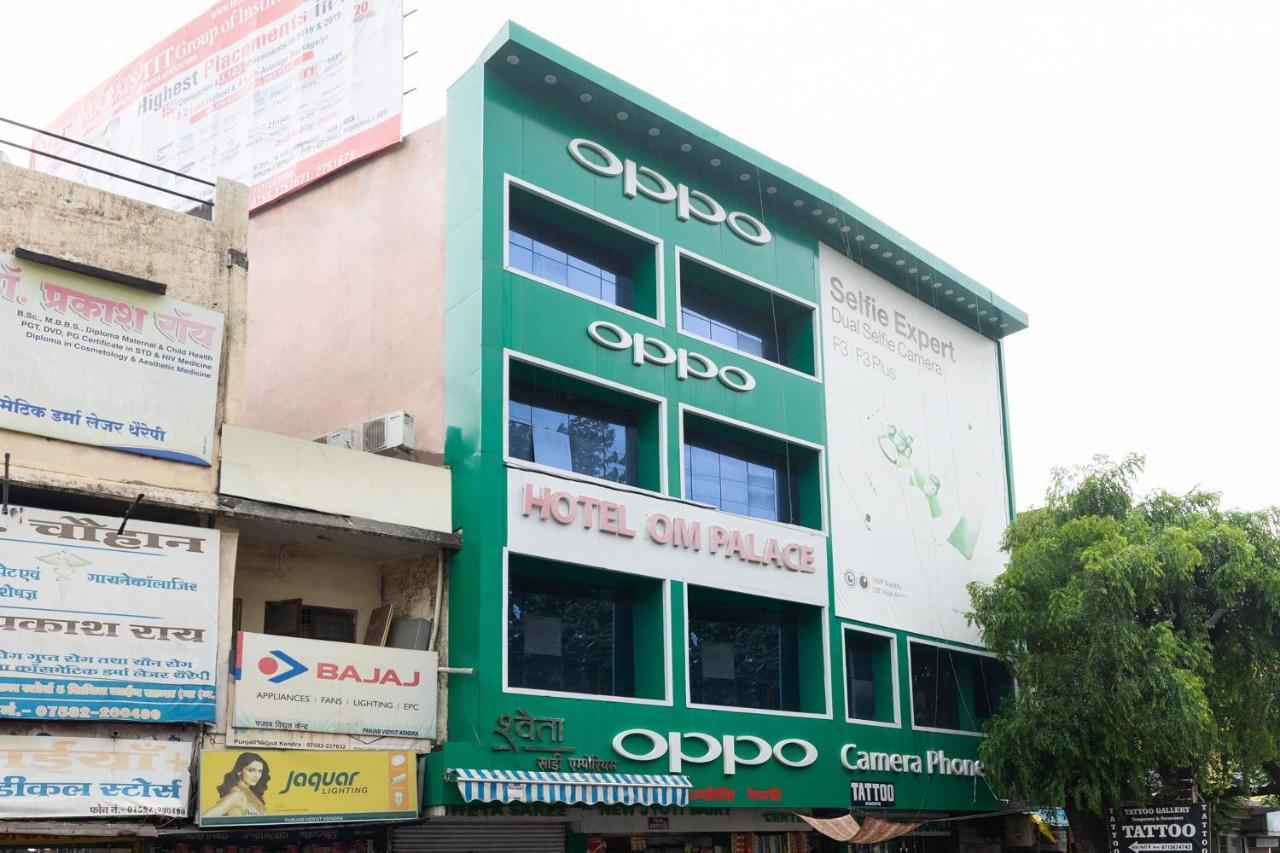 Oyo 45301 Hotel Om Palace Sāgar Exterior photo